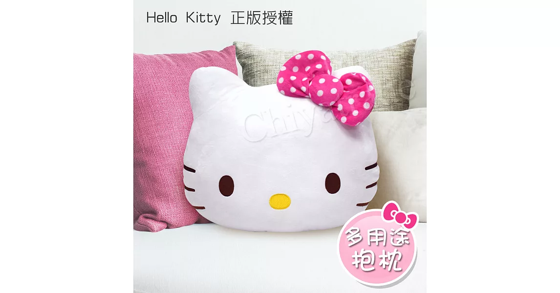 【Hello Kitty】凱蒂貓 桃紅色點點蝴蝶結 大抱枕 午安枕 腰靠枕 沙發枕 汽車枕47x39cm(正版授權)