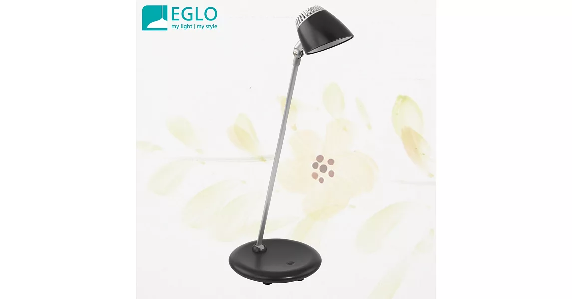 【EGLO】時尚雙色LED書桌燈/工作燈