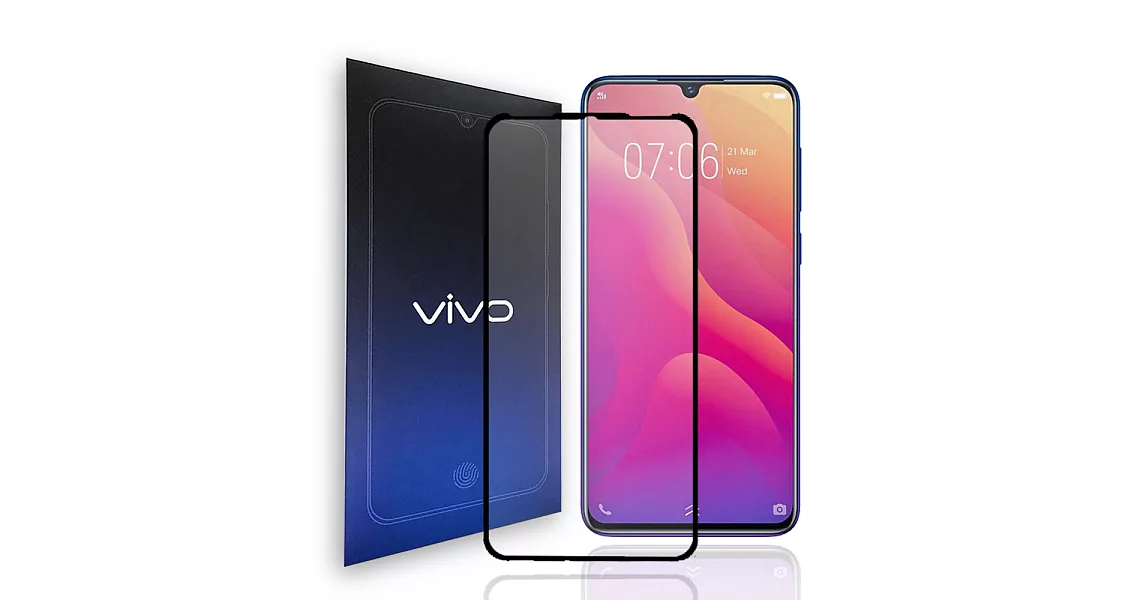 VIVO V11 & V11i 原廠專用手機玻璃保護貼※2入※玻保