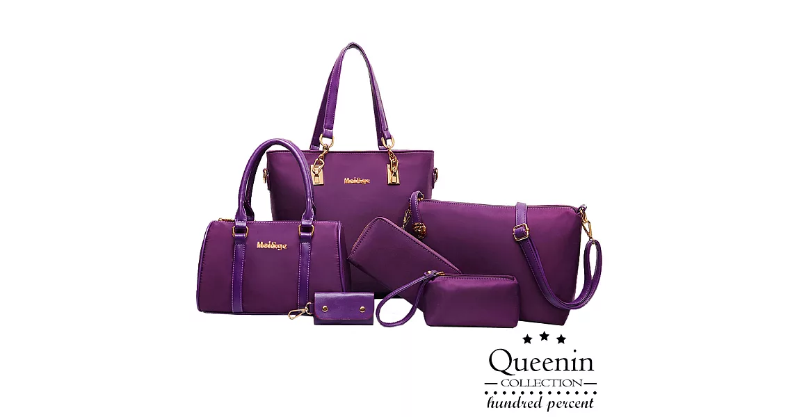 DF Queenin  - 爆款超值6件組托特包波士頓包斜背包長夾-共3色紫色