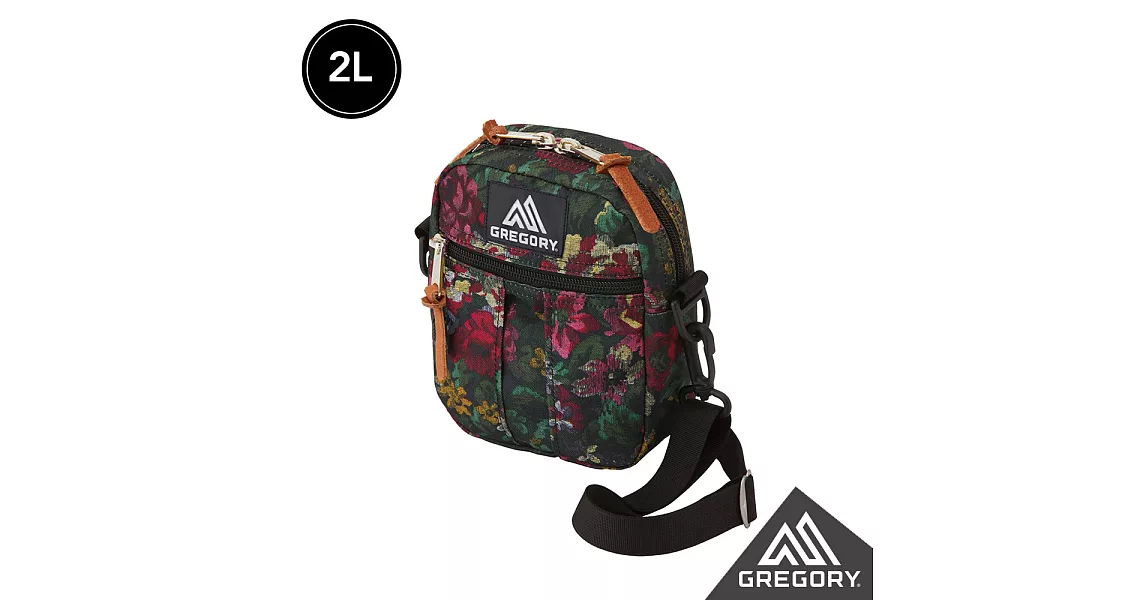 Gregory 2L QUICK POCKET 斜背包花園油彩