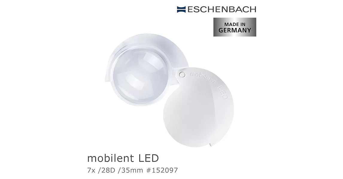 博客來 【德國 Eschenbach 宜視寶】mobilent Led 7x28d35mm 德國製led攜帶型非球面高倍單眼放大鏡 152097 6076