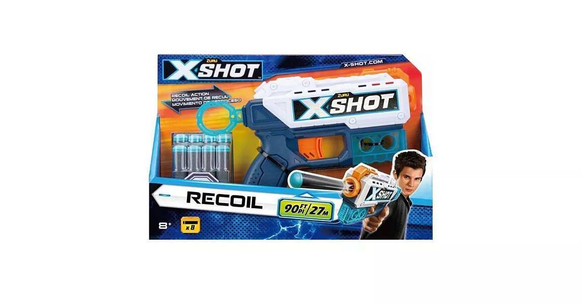 射擊玩具 X射手 - 八彈