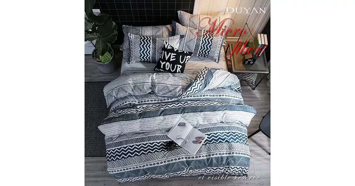 《DUYAN 竹漾》台灣製天絲絨單人床包二件組-波西米亞