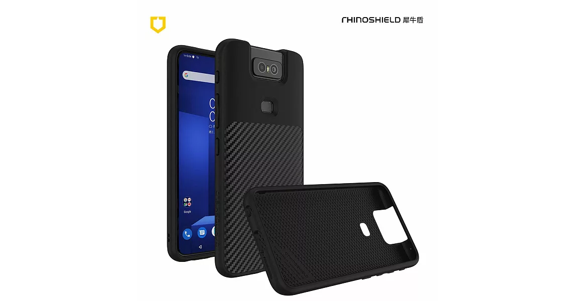 犀牛盾 ASUS Zenfone 6 SolidSuit 碳纖維防摔背蓋手機殼