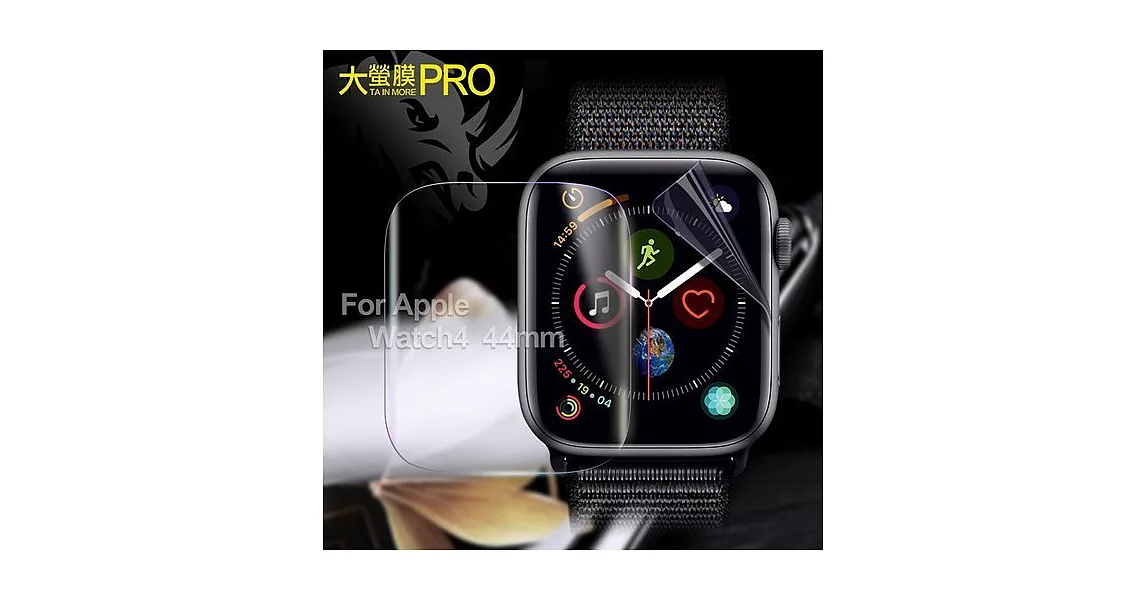 o-one大螢膜 for Apple Watch 4 44 mm 全膠滿版螢幕保護貼 2張一組