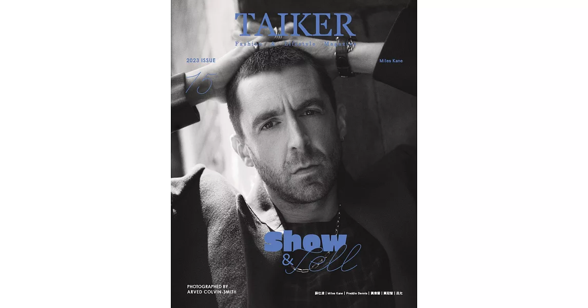 臺客雜誌 第15期 Miles Kane | 拾書所