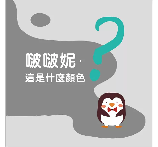 時報出版 - 啵啵妮認知書(2書) 限量贈_啵啵妮環保抑菌無感口罩-兩入親子套組