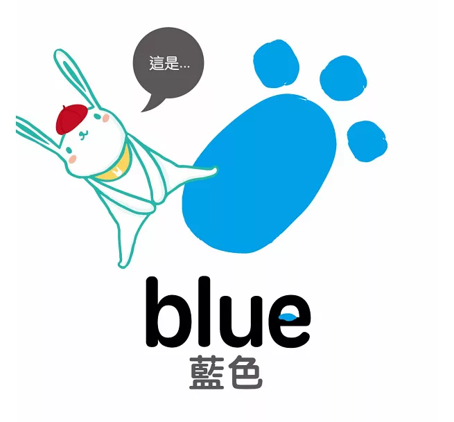 時報出版 - 啵啵妮認知書(2書) 限量贈_啵啵妮環保抑菌無感口罩-兩入親子套組