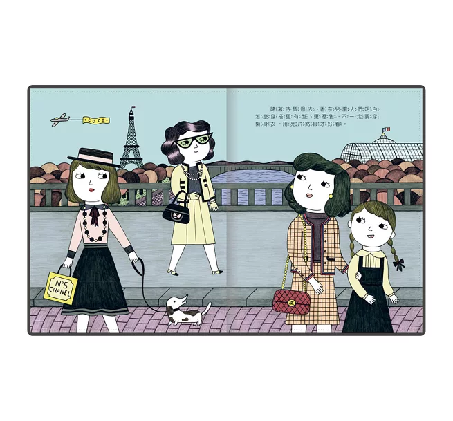 【與名人為友】科技創新人文三書套組-香奈兒+史蒂芬・霍金+賈伯斯