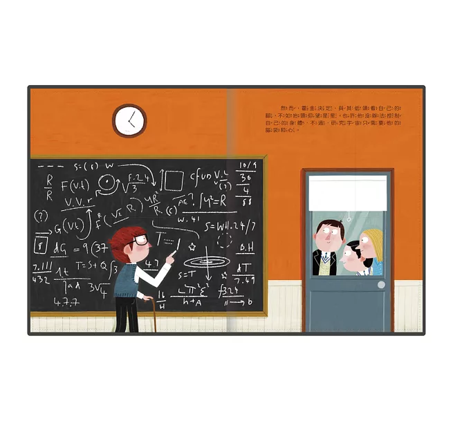 小不點大夢想：史蒂芬．霍金