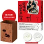 歐陽靖．味覺與記憶：敬我生命中的100種味道【首刷限量贈「多功能mini收納袋」＋「作者親筆簽名書」】