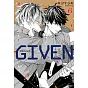 GIVEN 被贈與的未來(06) (電子書)