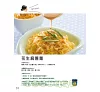https://im1.book.com.tw/image/getImage?i=https://www.books.com.tw/img/001/040/60/0010406049_b_06.jpg&v=483d4309k&w=655&h=609