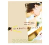 https://im1.book.com.tw/image/getImage?i=https://www.books.com.tw/img/001/040/60/0010406049_b_08.jpg&v=483d430ak&w=655&h=609