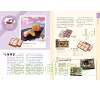 https://im1.book.com.tw/image/getImage?i=https://www.books.com.tw/img/001/045/19/0010451910_b_02.jpg&v=4bf62065k&w=655&h=609