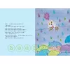 https://im1.book.com.tw/image/getImage?i=https://www.books.com.tw/img/001/045/50/0010455070_b_04.jpg&v=4b151150k&w=655&h=609