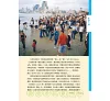 https://im1.book.com.tw/image/getImage?i=https://www.books.com.tw/img/001/047/34/0010473488_b_02.jpg&v=4c21f072k&w=655&h=609