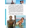 https://im1.book.com.tw/image/getImage?i=https://www.books.com.tw/img/001/047/34/0010473488_b_10.jpg&v=4c21f072k&w=655&h=609