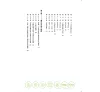 https://im1.book.com.tw/image/getImage?i=https://www.books.com.tw/img/001/048/89/0010488913_b_02.jpg&v=4cf4e125k&w=655&h=609