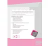 https://im1.book.com.tw/image/getImage?i=https://www.books.com.tw/img/001/050/30/0010503084_b_12.jpg&v=4d9f01b7k&w=655&h=609