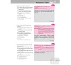 https://im1.book.com.tw/image/getImage?i=https://www.books.com.tw/img/001/050/30/0010503084_b_40.jpg&v=4d9f01bdk&w=655&h=609