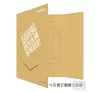 https://im1.book.com.tw/image/getImage?i=https://www.books.com.tw/img/001/051/48/0010514861_b_02.jpg&v=4e3bc8a3k&w=655&h=609