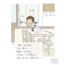 https://im1.book.com.tw/image/getImage?i=https://www.books.com.tw/img/001/051/51/0010515195_b_04.jpg&v=529c705ek&w=655&h=609