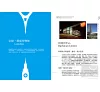 https://im1.book.com.tw/image/getImage?i=https://www.books.com.tw/img/001/054/25/0010542510_b_04.jpg&v=4f993581k&w=655&h=609
