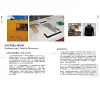 https://im1.book.com.tw/image/getImage?i=https://www.books.com.tw/img/001/054/25/0010542510_b_08.jpg&v=4f993582k&w=655&h=609