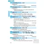 https://im1.book.com.tw/image/getImage?i=https://www.books.com.tw/img/001/054/71/0010547189_b_12.jpg&v=4fccae8dk&w=655&h=609
