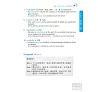 https://im1.book.com.tw/image/getImage?i=https://www.books.com.tw/img/001/061/45/0010614512_b_02.jpg&v=526e2f2dk&w=655&h=609