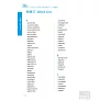 https://im1.book.com.tw/image/getImage?i=https://www.books.com.tw/img/001/061/45/0010614512_b_08.jpg&v=526e2f2fk&w=655&h=609