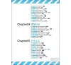 https://im1.book.com.tw/image/getImage?i=https://www.books.com.tw/img/001/061/64/0010616421_bi_02.jpg&v=527caf91k&w=655&h=609