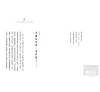 https://im1.book.com.tw/image/getImage?i=https://www.books.com.tw/img/001/064/08/0010640891_b_04.jpg&v=53a40ee8k&w=655&h=609