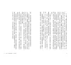 https://im1.book.com.tw/image/getImage?i=https://www.books.com.tw/img/001/065/62/0010656272_b_06.jpg&v=5469cf1ek&w=655&h=609