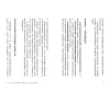 https://im1.book.com.tw/image/getImage?i=https://www.books.com.tw/img/001/065/62/0010656272_b_10.jpg&v=5469cf1dk&w=655&h=609