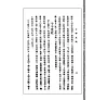 https://im1.book.com.tw/image/getImage?i=https://www.books.com.tw/img/001/065/90/0010659084_b_02.jpg&v=54817b85k&w=655&h=609