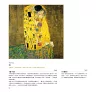 https://im1.book.com.tw/image/getImage?i=https://www.books.com.tw/img/001/066/64/0010666493_b_20.jpg&v=54e1d507k&w=655&h=609