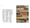 https://im1.book.com.tw/image/getImage?i=https://www.books.com.tw/img/001/066/68/0010666857_b_04.jpg&v=54f59b7dk&w=655&h=609