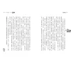 https://im1.book.com.tw/image/getImage?i=https://www.books.com.tw/img/001/067/47/0010674749_b_08.jpg&v=55554cc0k&w=655&h=609