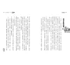 https://im1.book.com.tw/image/getImage?i=https://www.books.com.tw/img/001/067/47/0010674749_b_10.jpg&v=55554cbfk&w=655&h=609