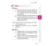 https://im1.book.com.tw/image/getImage?i=https://www.books.com.tw/img/001/069/24/0010692405_b_04.jpg&v=581b2063k&w=655&h=609