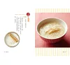 https://im1.book.com.tw/image/getImage?i=https://www.books.com.tw/img/001/069/75/0010697538_b_06.jpg&v=5656fb58k&w=655&h=609