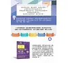 https://im1.book.com.tw/image/getImage?i=https://www.books.com.tw/img/001/070/16/0010701606_b_02.jpg&v=57f6366bk&w=655&h=609