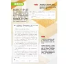 https://im1.book.com.tw/image/getImage?i=https://www.books.com.tw/img/001/070/16/0010701606_b_06.jpg&v=57f6366ck&w=655&h=609