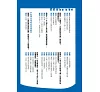 https://im1.book.com.tw/image/getImage?i=https://www.books.com.tw/img/001/071/53/0010715303_b_02.jpg&v=5731c67dk&w=655&h=609