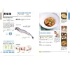https://im1.book.com.tw/image/getImage?i=https://www.books.com.tw/img/001/072/69/0010726928_b_04.jpg&v=57bd93d1k&w=655&h=609