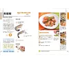 https://im1.book.com.tw/image/getImage?i=https://www.books.com.tw/img/001/072/69/0010726928_b_08.jpg&v=57bd93d2k&w=655&h=609
