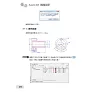 https://im1.book.com.tw/image/getImage?i=https://www.books.com.tw/img/001/073/00/0010730087_b_12.jpg&v=57e27e5dk&w=655&h=609